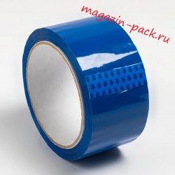синий